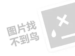 2023抖音账号出售平台有哪些？附详情